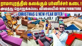 💥🤯 3 Seater Sofa 4500 Rs  Ramapuram Furniture Shop  Wholesale Furniture Market  Video Shop ⁉️💢