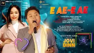 E  AE - E AE (Nocte Music Album-JOVI DINN)