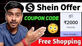 Get ₹2000 OFF NOW at Shein with FREE Shopping Offers Today! 