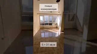 ТК 