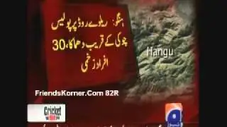 Hangu Blast Geo News Update