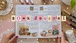 updating my reading journal ☕️  january favorites