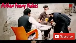 Pakistan Funny video ak chutki Naswar ki qeemat