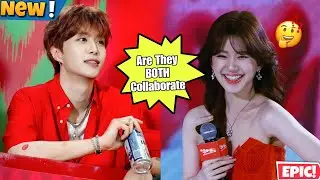 Paparazzi Leak Fan Chengcheng & Zhao Lusi Secretly Preparing for Collaboration!