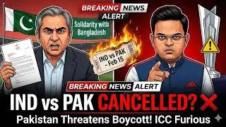 Pakistan new Warning to ICC, Now Pakistan will Boycott india vs Pakistan Match in T20 world cup..