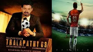 தளபதி 63 Official Title Designer Announced | Thalapathy 63 new Update | Vijay  | Atlee