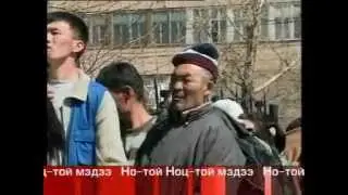 Nootoi medee20012.06.06.mpg