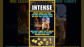 Sudigali Sudheer&rsquo;s RURAL DRAMA 'Hai Lesso' Grand Launch | Nikhil, VV Vinayak | SS5 #sudigalisudheer