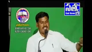 Satya TV Live Stream