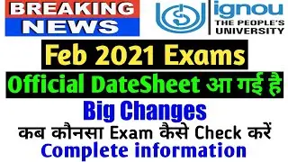 [Breaking News] ignou DateSheet Released for FEB 2021 Exams info By TIPS GURU