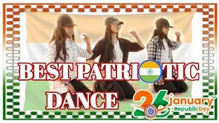 15 Aug & 26 January Best Dance Performance 2026  | Latest Patriotic Dance | Shruti & Group