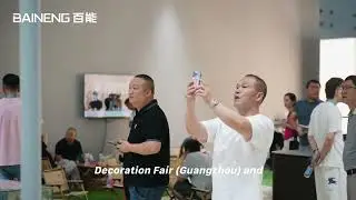 Guangzhou Construction Expo joint exhibition