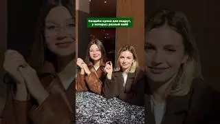 А что выберешь ты: бургер или ролл? 😋