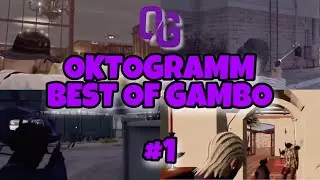 Oktogramm BEST OF GAMBO #1 | IMMORTAL | GTA Roleplay