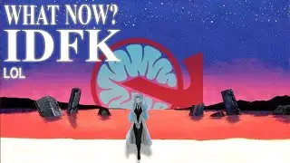 И что теперь?