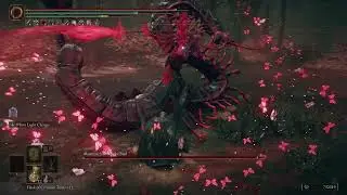 Centipede woman?