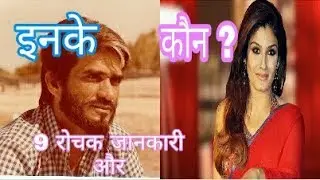 bollywood news | filmi duniya ki khabar | filmi duniya ki baatein