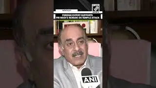 &ldquo;Something rotten in Canada&hellip;&rdquo; Foreign Expert Robinder Sachdev on PM Modi&rsquo;s remark on Temple attack