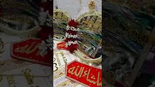 &ldquo;Stunning Customized Nikah Nama with Imamzama Thumb Board & Mirror Combo #Perfectnikahset #yt #video