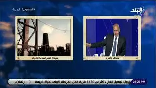 الغضب يسود العمال  ..مصطفى بكرى يستعرض أزمة شركة النصر لصناعة الكوك