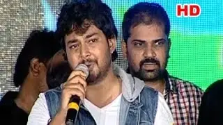 Devadas Style Marchadu‬ Movie ||‪ Audio Launch Part || 02