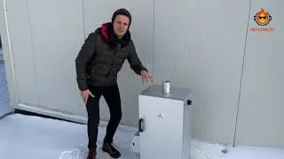 Wędzenie mięsa na wędzarni elektrycznej Borniak. Czy to najlepsza wędzarnia domowa?!!