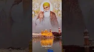 GURU NANAK DEV JI GURBANI WHATSAPP STATUS | GURU NANAK DEV JI STATUS NEW | GURBANI STATUS 🙏🏻