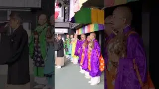 🎍FullClip 2 #Heart #Sutra #Pray for Health& Elimination Disasters before #Kagura Play #Fukagawa#Fudo