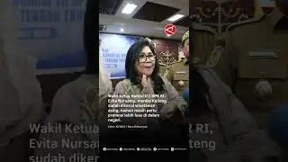 Туристический потенциал Центрального Калимантана огромен, и Палата представителей Индонезии вмеши...