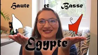 La haute et la basse Egypte
