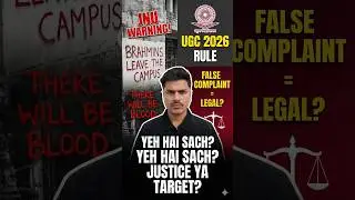ugc regulations controversy 2026 | The Dark Side of UGC 2026! #ugccontroversy #shorts