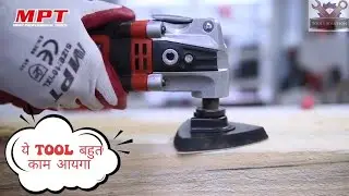 Multi-Functional Wood working Tools | Wood Cutter | Wood Sander | Grinder Machine @toolssolution