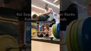 Bina Suppliments Ke Mehnat | #suppliments #sponsers #trending #fitness #workout