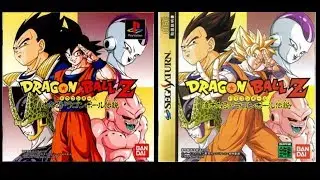 Dragon Ball Z Legends Memories