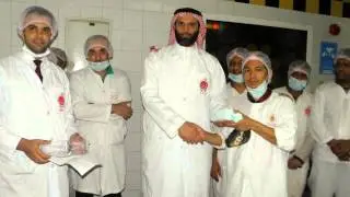 ALMAJDOUIE SPARK : MAF SPARK REWARD CEREMONY