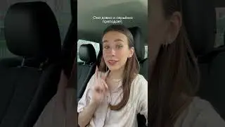 Хочешь получить оффер в зарубежную компанию? Ссылка на статью в шапке профиля👆🏻