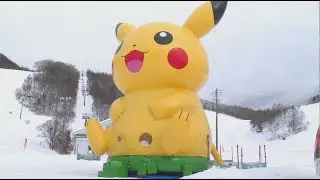 スキー場と「ポケモン」がコラボ　等身大のカビゴンが横たわる「おやすみドーム」で写真撮影も　スマホでゲームも楽しめる　あす12月14日、鹿島槍スキー場オープン
