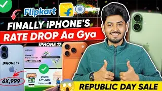 All iPhone Price Drop in Flipkart Republic Day 2026 | iPhone 17 Price Drop in Flipkart iPhone Deals