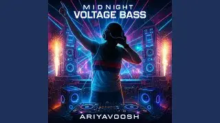 Bass Rebellion
