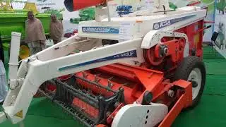 KISAN MELA | KS Agrotech Pvt Ltd | Since 1968