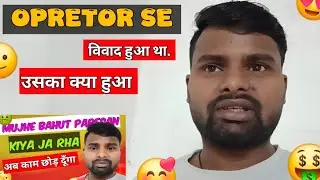 kisko kaun si duty mili?|Rahul Grading Vlogs