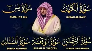 سور الرزق .. تلاوة خاشعة بصوت الشيخ ماهر المعيقلي | بث مباشر