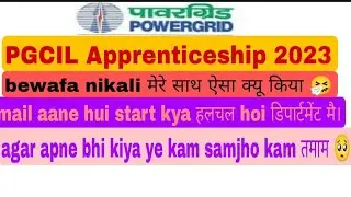 pgcil apprenticeship 2023 cut off list pr process start #powergrid #pgcil