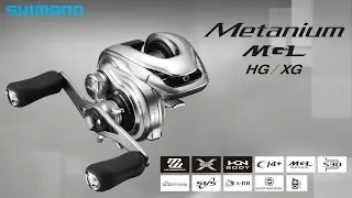 2016 Shimano New reel [Metanium MGL]