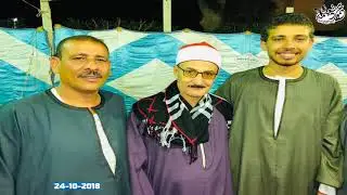الشيخ عربى فرج =الجزء الثانى- حفل حناء الدكتور سيد عبدالله العسكرى-سمان-الباجور-منوفيه24- 10 -2018