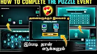 How to complete Moco puzzle In Tamil | PassWord In Video