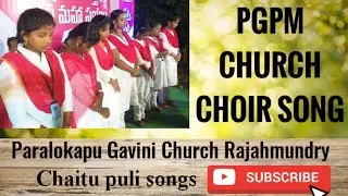 PGPM MEETINGS 2019 CHOIRS SONGS