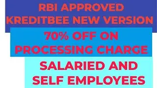 Instant Rbi Approved Loan App Without Processing Fee, High Approvel Rate/ In Malayalam