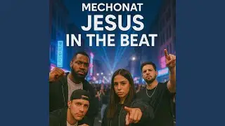 Jesus in the Beat