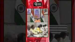 UP CM Yogi holds meeting with cabinet ministers for assembly byelection#UttarPradesh #YogiAdityanath